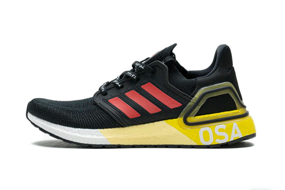 adidas_ultra_boost_20_city_pack_osaka_fx7815_17901DB633816 Adidas Ultra Boost 20 City Pack Osaka FX7815 - Image 1