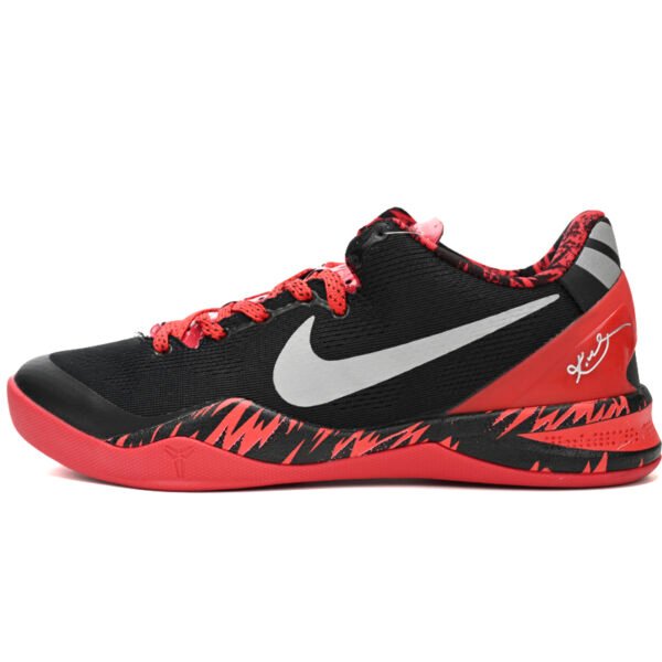 Nike Kobe 8 System "Philippines Pack Gym 613959-002