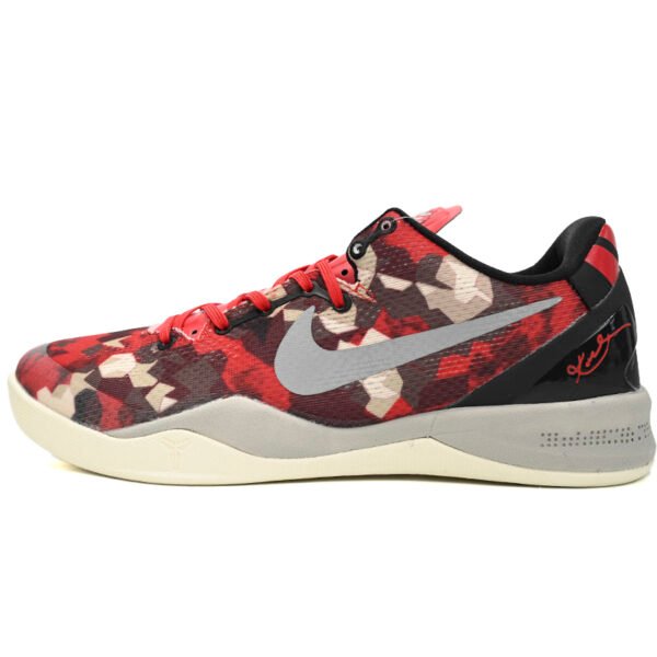 Nike Kobe 8 System Milk Snake 555035-601